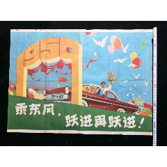 埃尔福特阿达姆-利丝应商业管理文凭证书