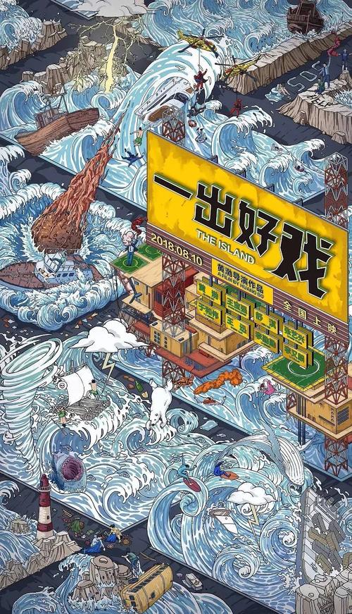 制作仿真计算机合格证书
