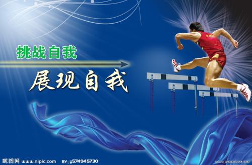 制作定期存款单